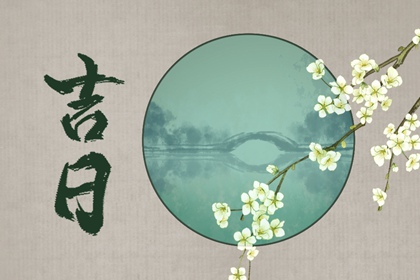 提车当日的小仪式