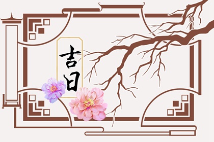 五行木生水|五行测试打分|八字查五行本命|五行生金