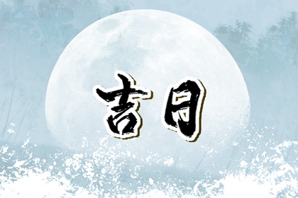姓名测手机号码测吉凶,用数字能量测手机号,八字选手机号,手机测算号码吉凶,手机号免费测算