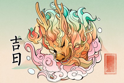 试婚姻缘分 测婚姻配对 婚姻树免费测试
