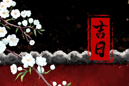 周易取名 取名字周易取名 起名周易免费