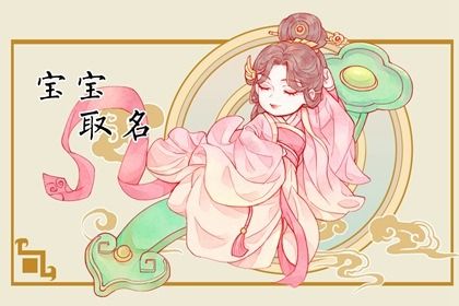 糊涂姻缘 单字测字问姻缘 卦姻缘测试 查姻缘名字查询 男女测姻缘免费