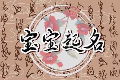 八字仕途测算 周易测算算命 八字抛盘元利亨 男纯阴八字 命生辰八字算命