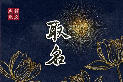 姻缘周易_精品八字姻缘_命七世姻缘_算命2026姻缘_算男女姻缘