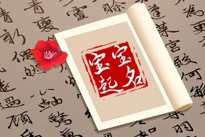 搬家安床黄道吉日查询,黄历搬家吉日查询,算搬家吉日,近日搬家吉日查询,公司乔迁吉日