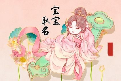 喜用神免费测算|先天八卦五行|生辰查八字五行