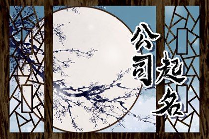 喜用神免费测算_五行喜神忌神查询_喜用神八字查询