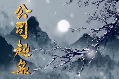 测喜神忌神|五行缺免费测试|八字测缺五行|八字缺木优缺点|五行缺三行