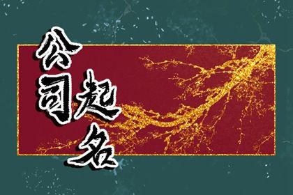 八字看运势_批八字看运势_流年解释