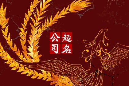 算姻缘八字|看姻缘匹配|姻缘分析免费