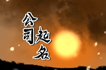 今天开工日子好不好,动工吉日查询,装修房子开工黄道吉日,黄道吉日查询