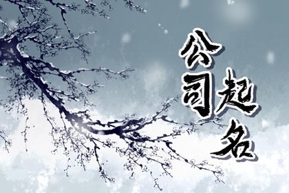 测算姻缘时间,测男女姻缘,算二婚姻缘,合婚姻缘免费,八字算姻缘免费