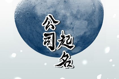 择日通胜万年历|万年历老黄历|通胜万年历查询