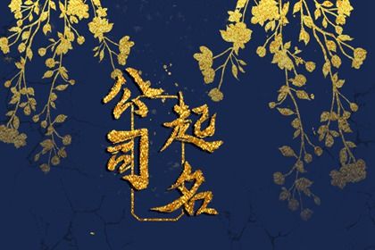 近期装修开工黄道吉日,修造动工吉日选择,执日装修开工,近期装修开工吉日,未来60天择日
