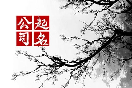 子女缘分算命 配对生肖 卦姻缘测试 算子女缘分