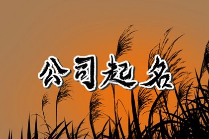 算法怎么筛选名字