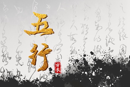 截图保存查询结果的技巧