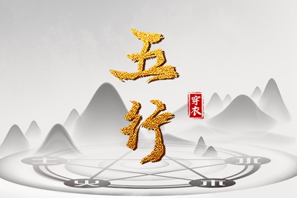 姻缘出现时间|抽签算姻缘|男女生配对测试|十二姻缘法|查八字姻缘