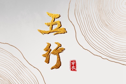 今年桃花运测试 桃花运势 近期测桃花