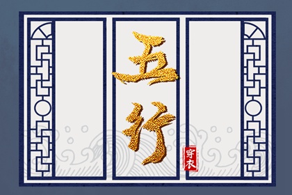 每日黄历,老黄历万年日历,择吉黄历