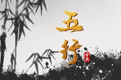 乙巳年结婚吉日,算结婚黄道吉日,领证吉利日子,万年历吉日