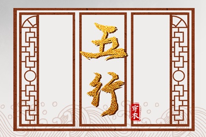 查提车吉日|提车日期黄道吉日|买车看日子选吉日|提车看日子|选日子买车
