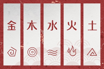姓名测手机号码测吉凶,用数字能量测手机号,八字选手机号,手机测算号码吉凶,手机号免费测算