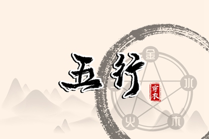 试婚姻缘分 测婚姻配对 婚姻树免费测试