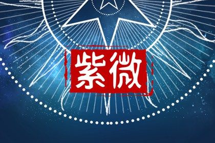 地域时差影响结果吗
