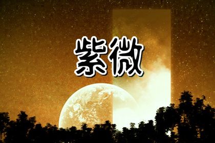 查到不好就该焦虑吗