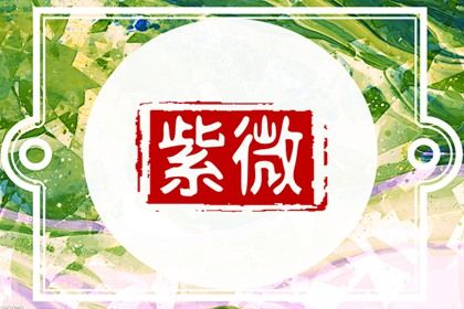 怎样把结果落到行动